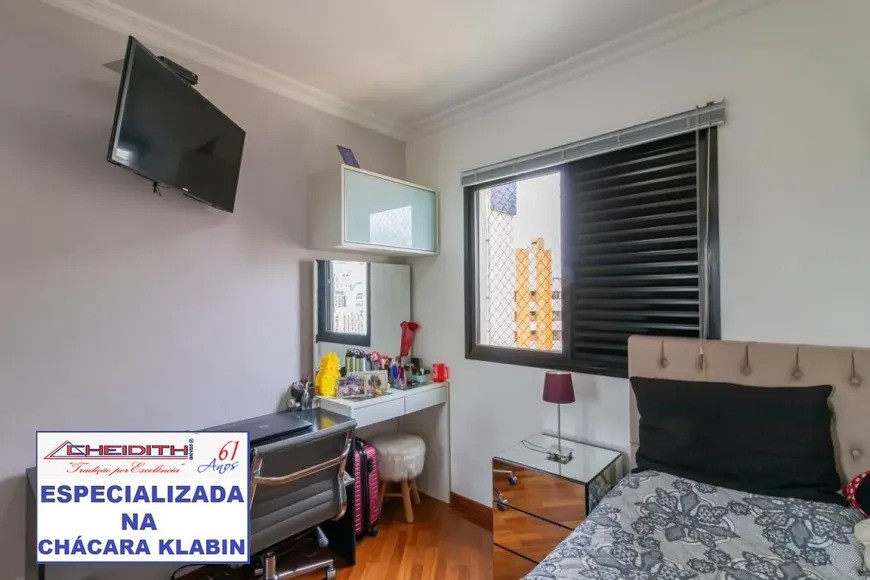 Cobertura, 3 quartos, 214 m² - Foto 23