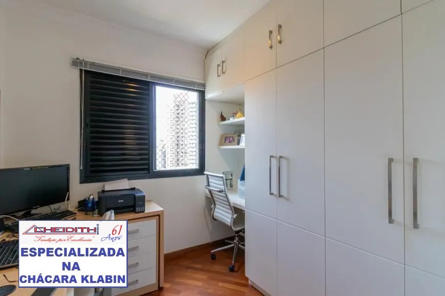 Cobertura, 3 quartos, 214 m² - Foto 18