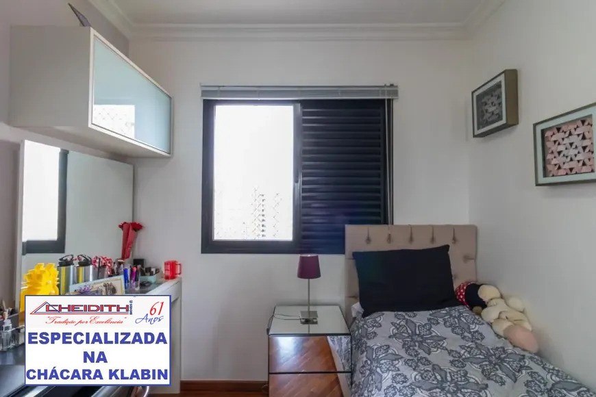 Cobertura, 3 quartos, 214 m² - Foto 24