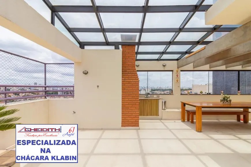 Cobertura, 3 quartos, 214 m² - Foto 43