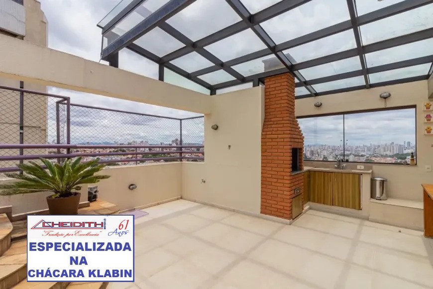 Cobertura, 3 quartos, 214 m² - Foto 44