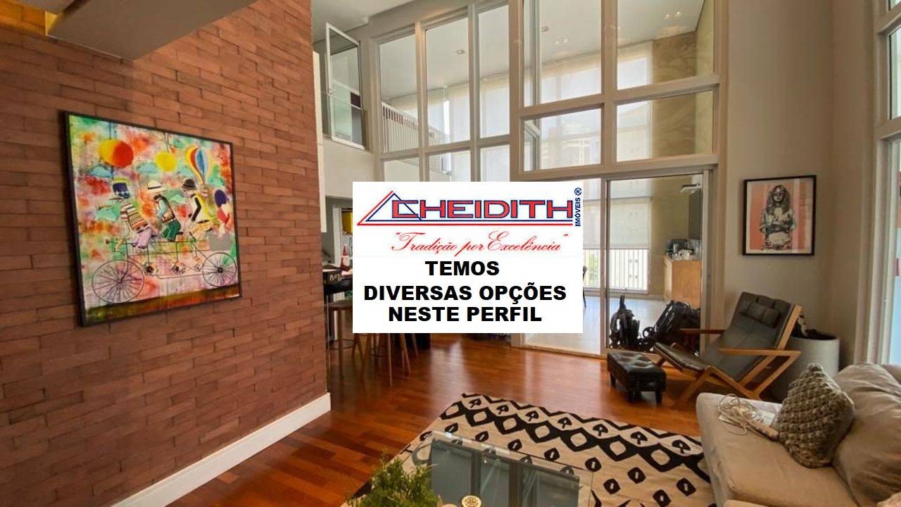 Apartamento, 3 quartos, 238 m² - Foto 1