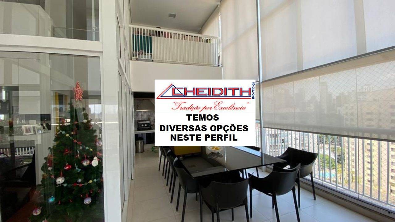 Apartamento, 3 quartos, 238 m² - Foto 2