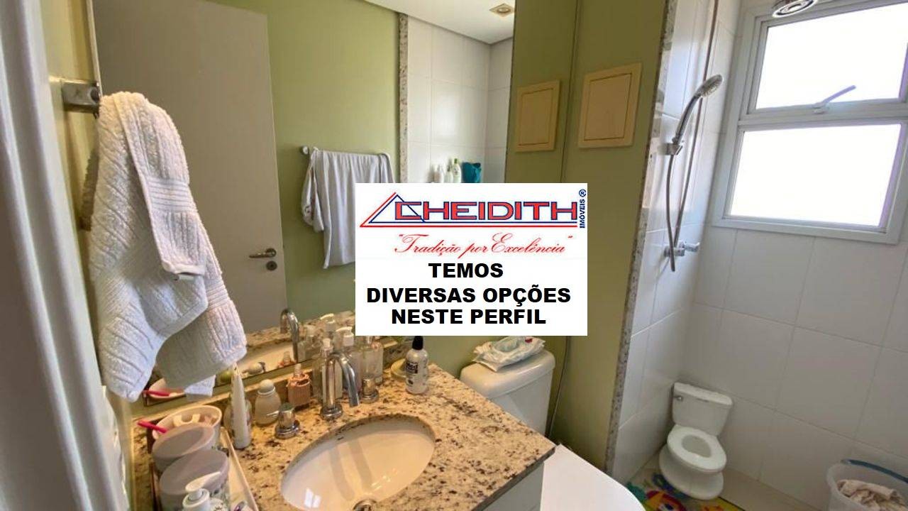 Apartamento, 3 quartos, 238 m² - Foto 3