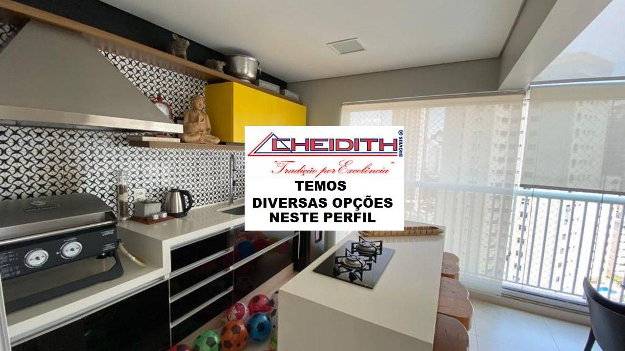 Apartamento, 3 quartos, 238 m² - Foto 11