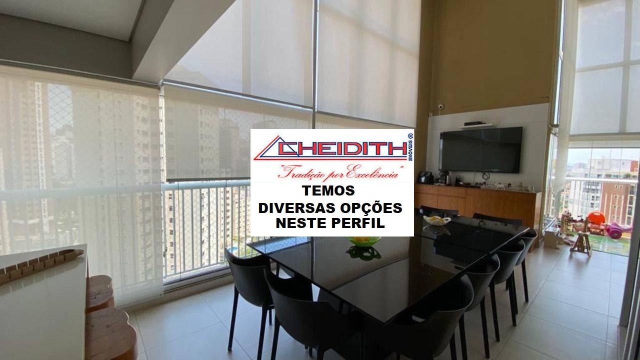 Apartamento, 3 quartos, 238 m² - Foto 14