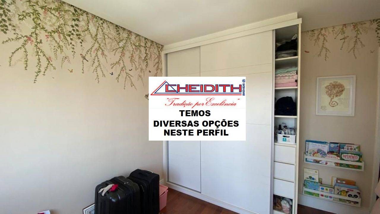 Apartamento, 3 quartos, 238 m² - Foto 22