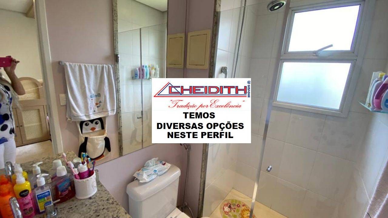 Apartamento, 3 quartos, 238 m² - Foto 26