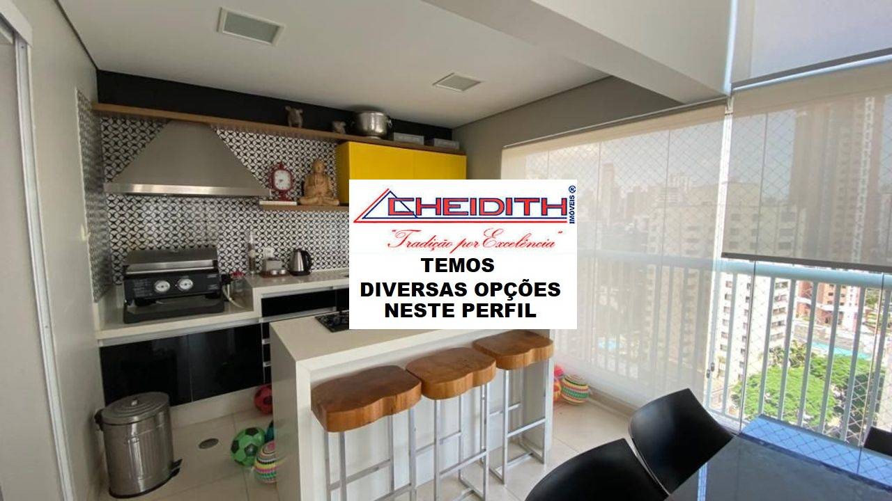 Apartamento, 3 quartos, 238 m² - Foto 29