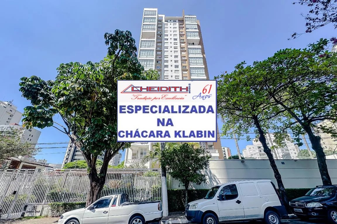 Apartamento, 3 quartos, 238 m² - Foto 45