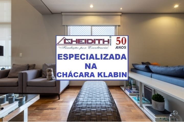 Apartamento, 3 quartos, 238 m² - Foto 5
