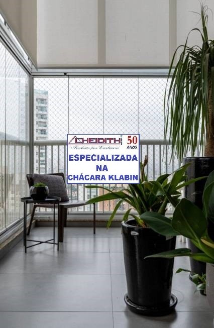 Apartamento, 3 quartos, 238 m² - Foto 8