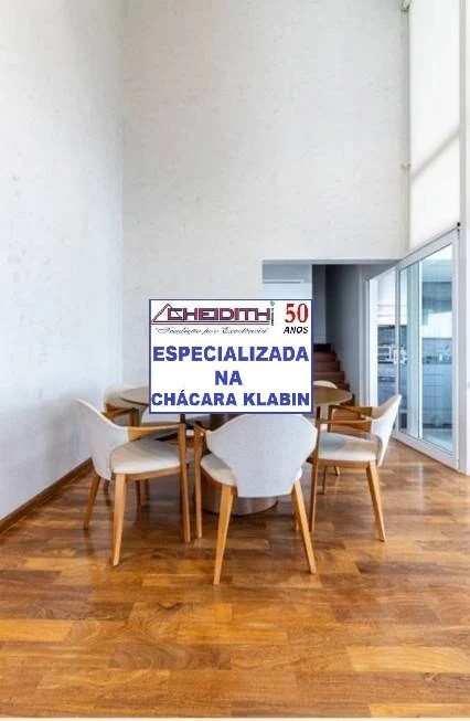 Apartamento, 3 quartos, 238 m² - Foto 12