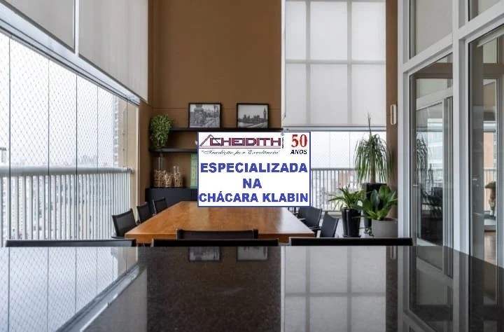 Apartamento, 3 quartos, 238 m² - Foto 13