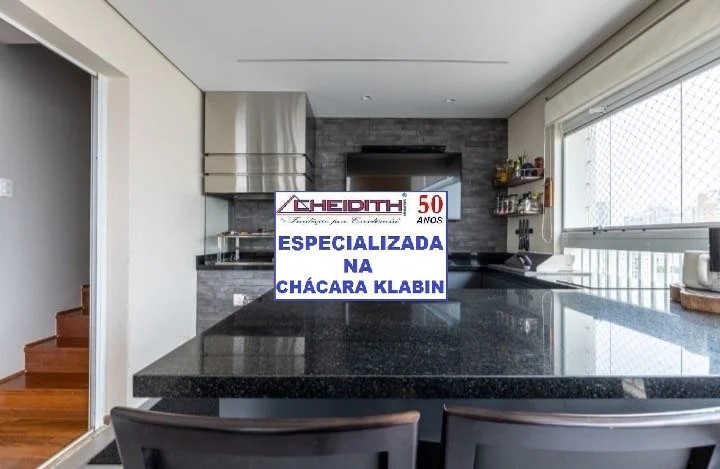 Apartamento, 3 quartos, 238 m² - Foto 16