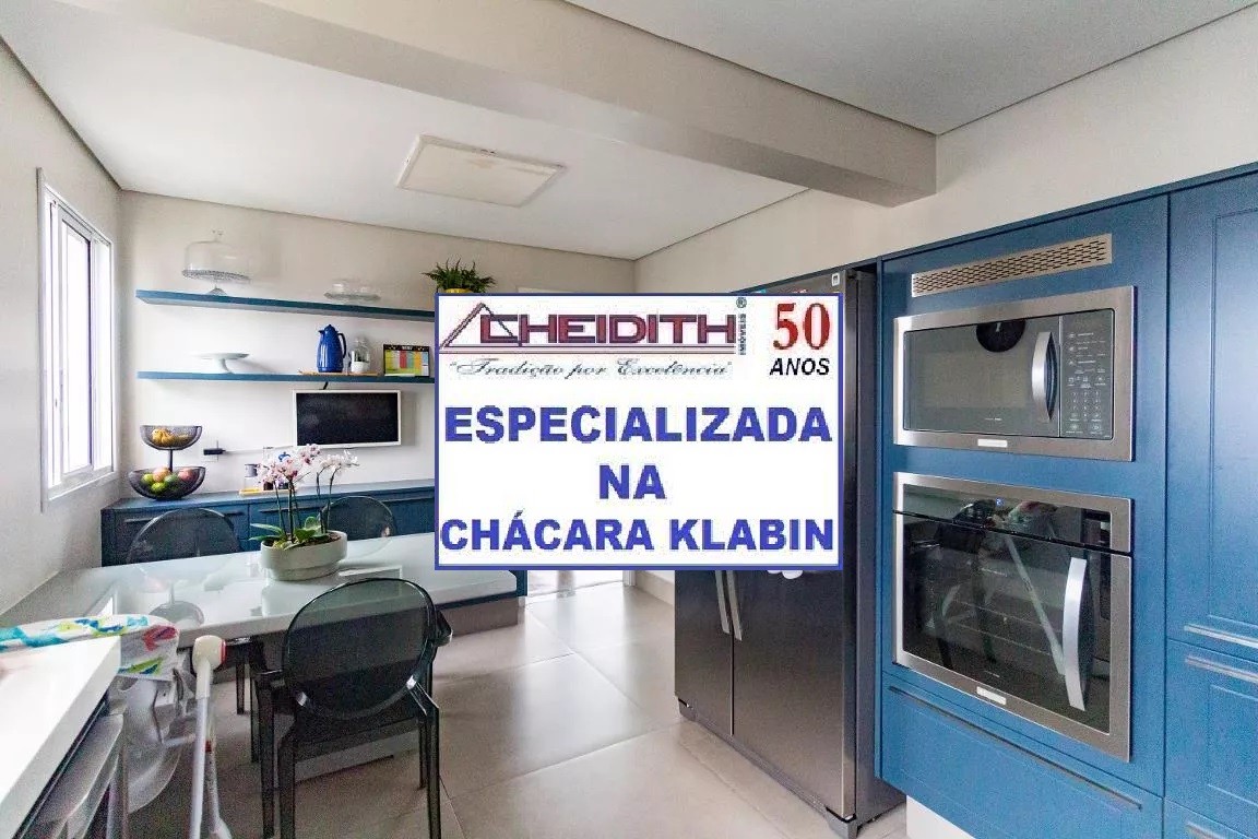 Apartamento, 3 quartos, 238 m² - Foto 20