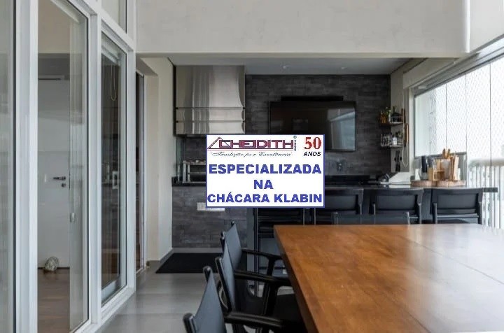 Apartamento, 3 quartos, 238 m² - Foto 17