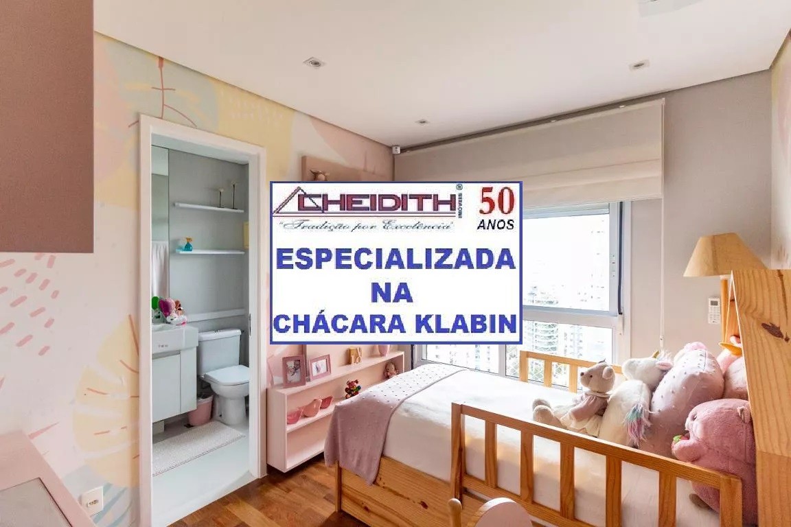 Apartamento, 3 quartos, 238 m² - Foto 21