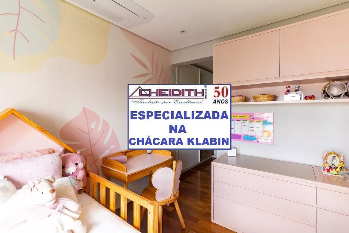 Apartamento, 3 quartos, 238 m² - Foto 19