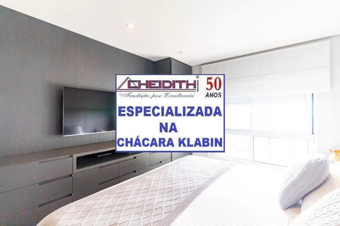 Apartamento, 3 quartos, 238 m² - Foto 26