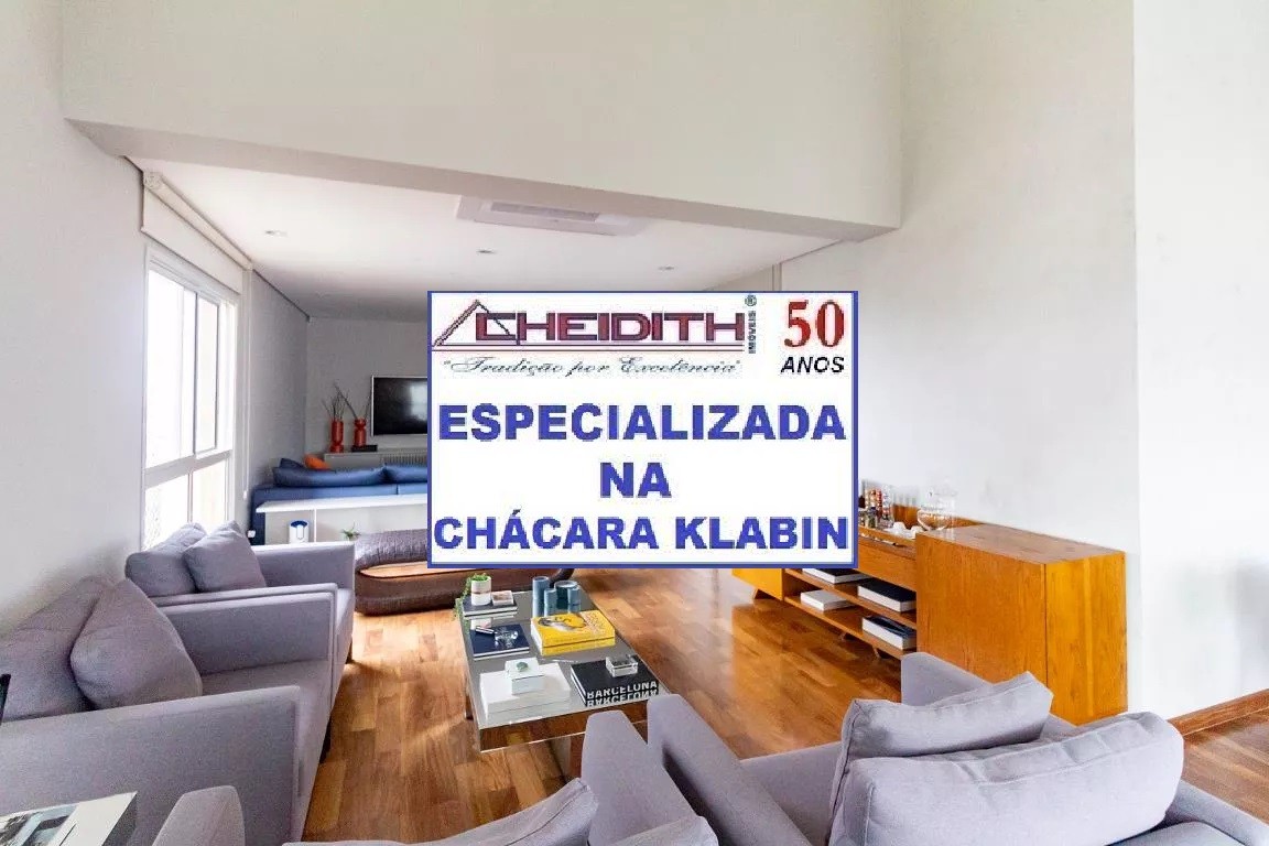 Apartamento, 3 quartos, 238 m² - Foto 23
