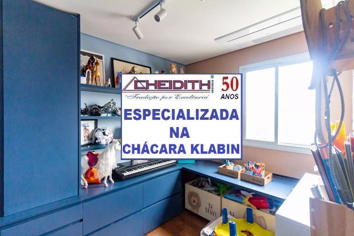 Apartamento, 3 quartos, 238 m² - Foto 25