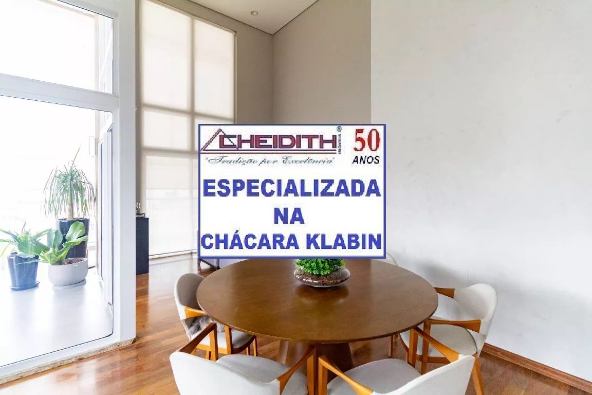 Apartamento, 3 quartos, 238 m² - Foto 27