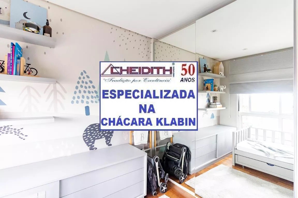 Apartamento, 3 quartos, 238 m² - Foto 28