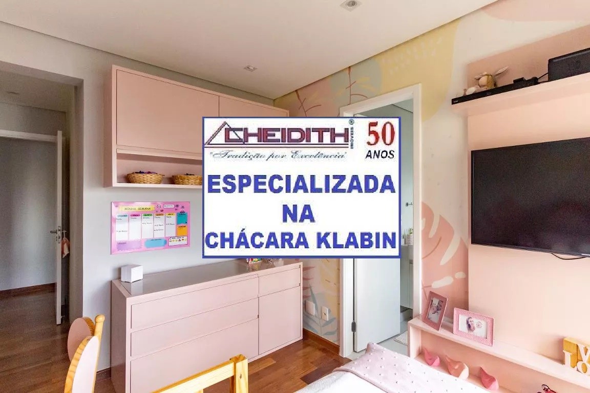 Apartamento, 3 quartos, 238 m² - Foto 29