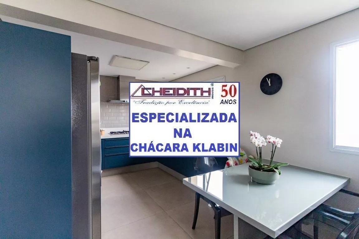Apartamento, 3 quartos, 238 m² - Foto 30