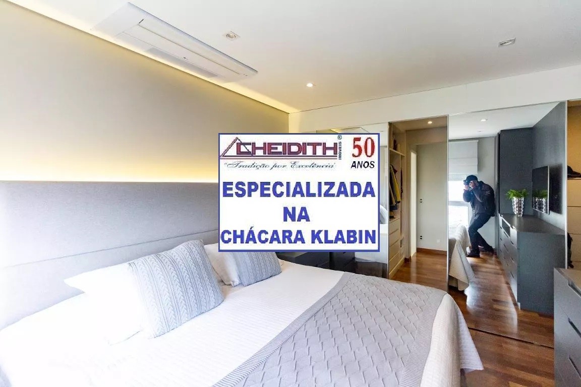 Apartamento, 3 quartos, 238 m² - Foto 36