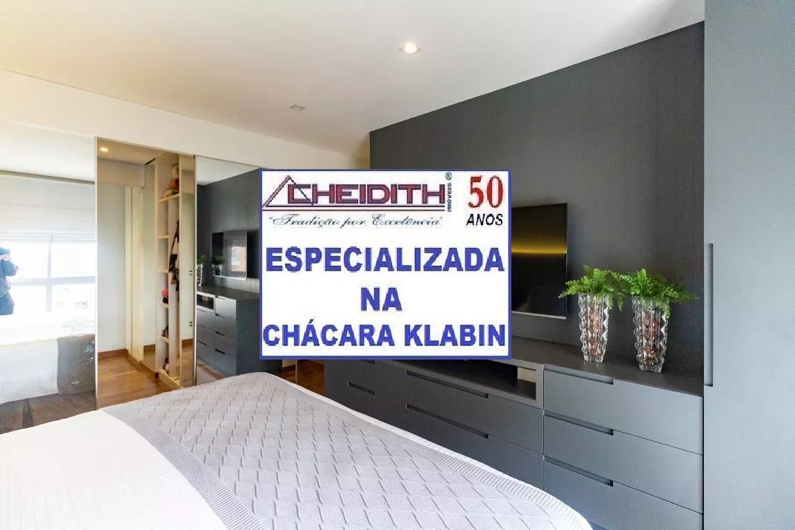 Apartamento, 3 quartos, 238 m² - Foto 32