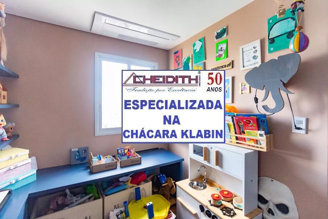 Apartamento, 3 quartos, 238 m² - Foto 34