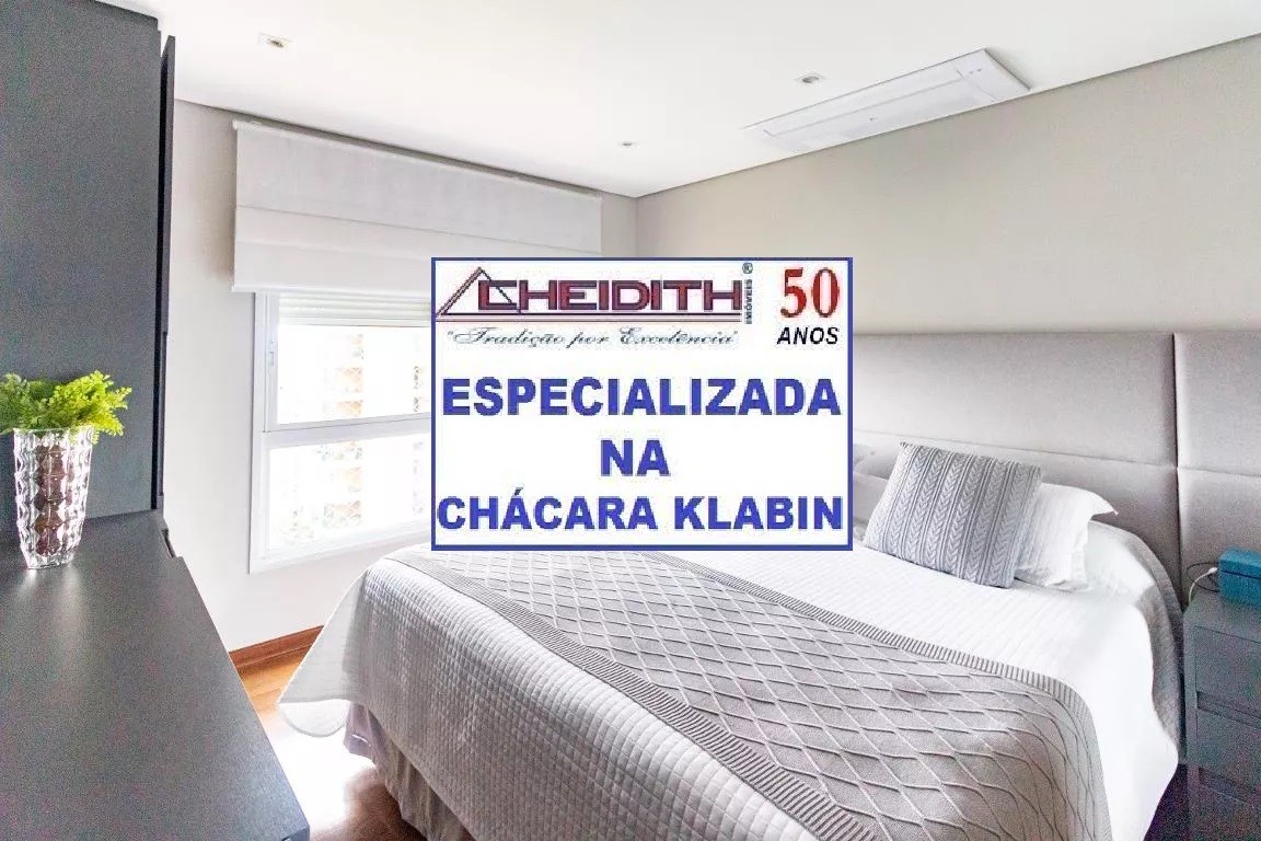 Apartamento, 3 quartos, 238 m² - Foto 33