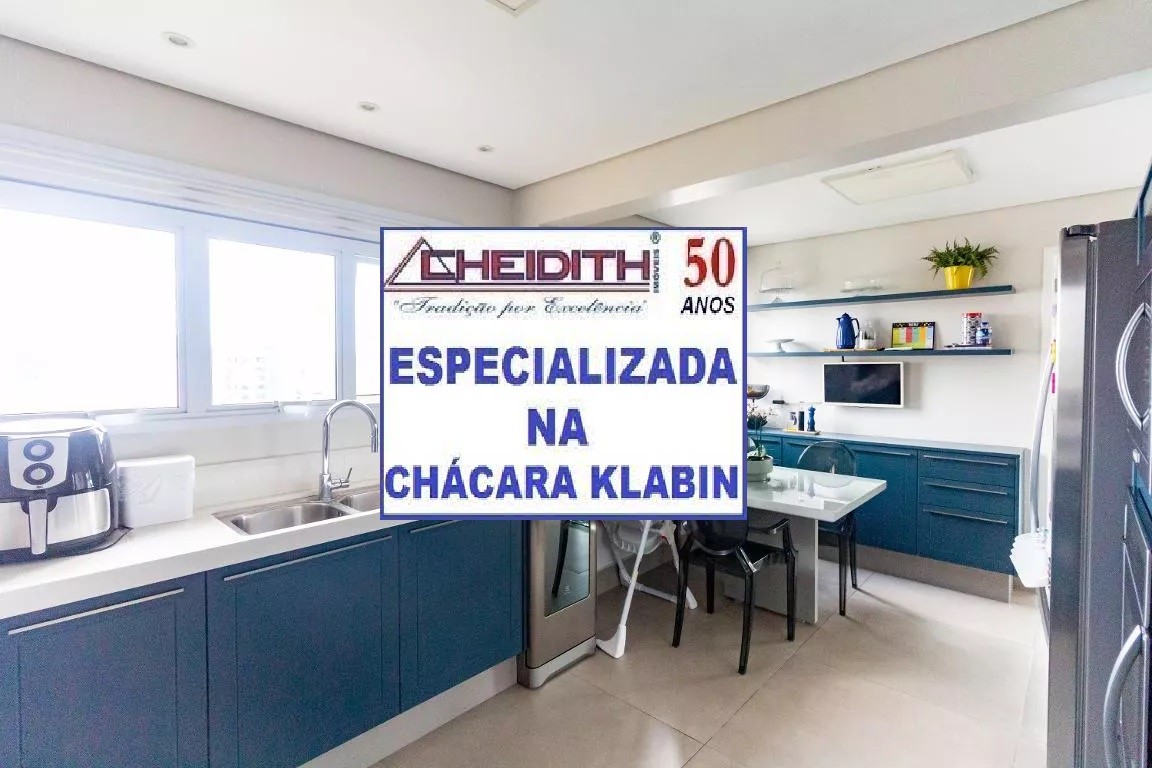 Apartamento, 3 quartos, 238 m² - Foto 37