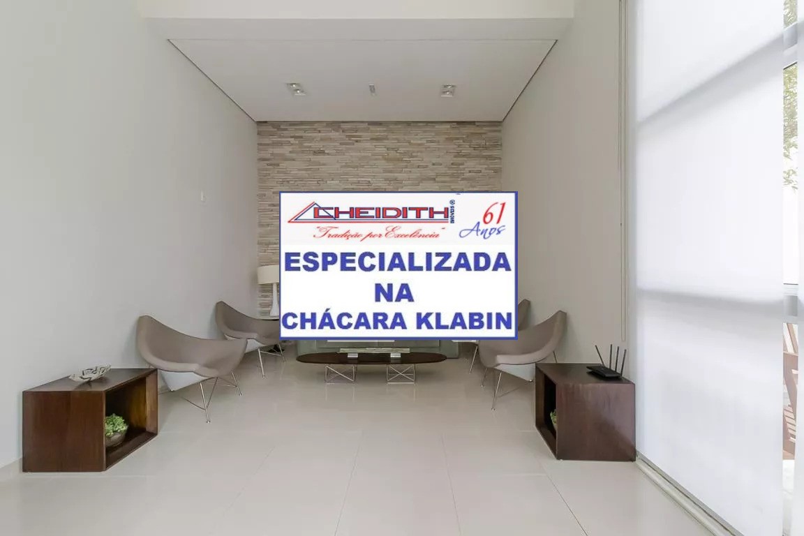 Apartamento, 3 quartos, 238 m² - Foto 50
