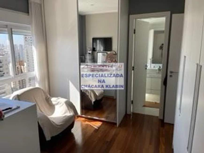 Apartamento, 3 quartos, 245 m² - Foto 15