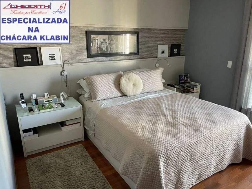 Apartamento, 3 quartos, 245 m² - Foto 17