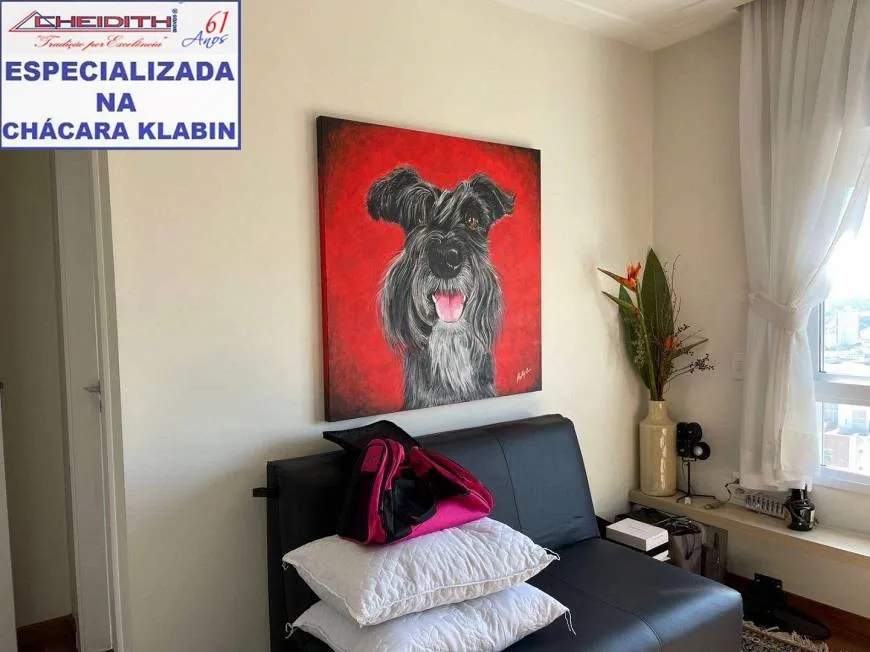 Apartamento, 3 quartos, 245 m² - Foto 25