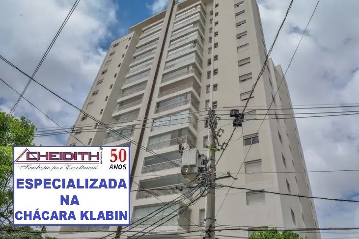 Apartamento, 4 quartos, 246 m² - Foto 29