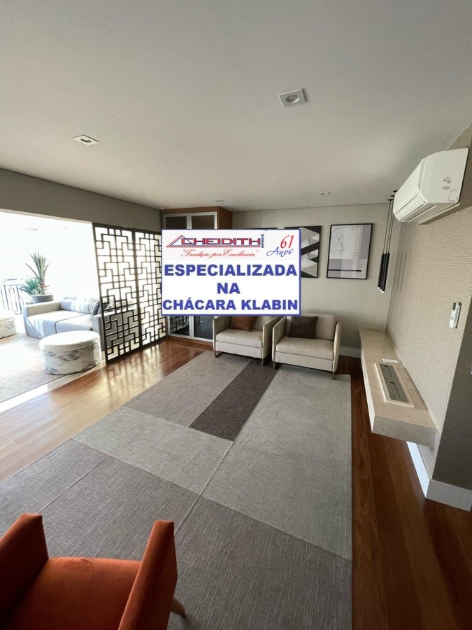 Apartamento, 4 quartos, 250 m² - Foto 3