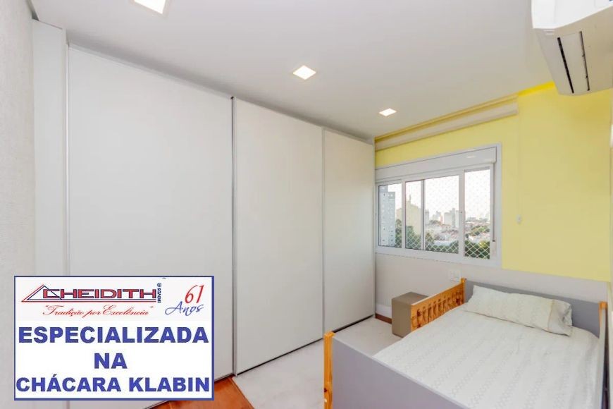 Apartamento, 4 quartos, 250 m² - Foto 15