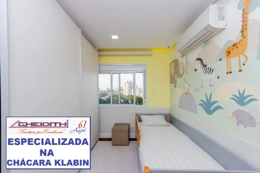 Apartamento, 4 quartos, 250 m² - Foto 25