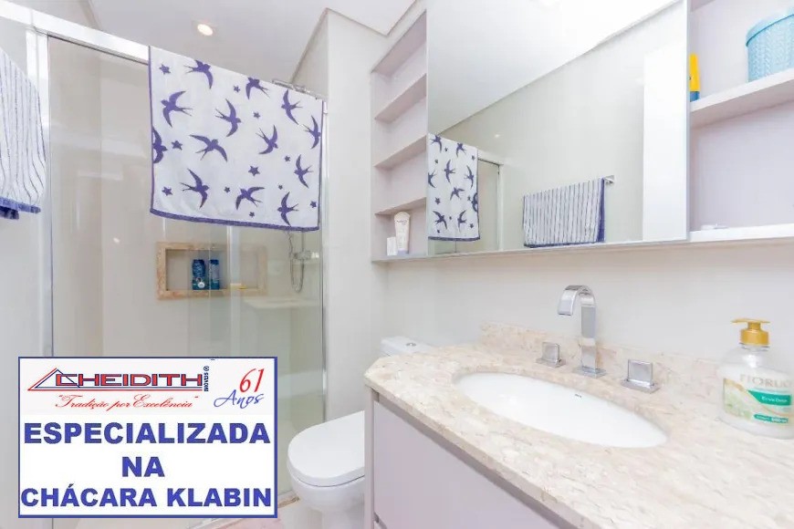 Apartamento, 4 quartos, 250 m² - Foto 27