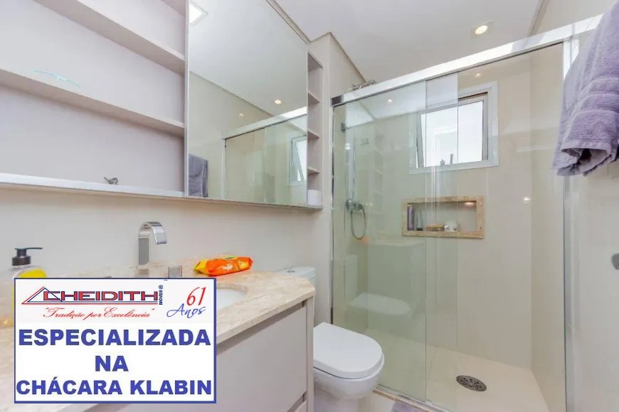 Apartamento, 4 quartos, 250 m² - Foto 28