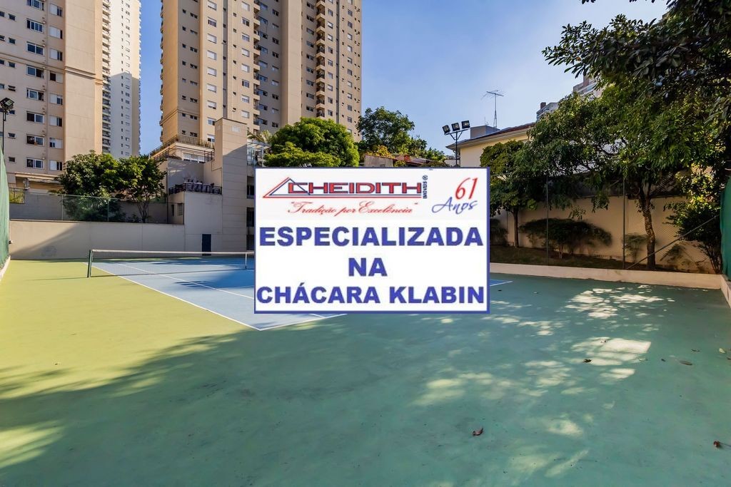 Apartamento, 4 quartos, 305 m² - Foto 37
