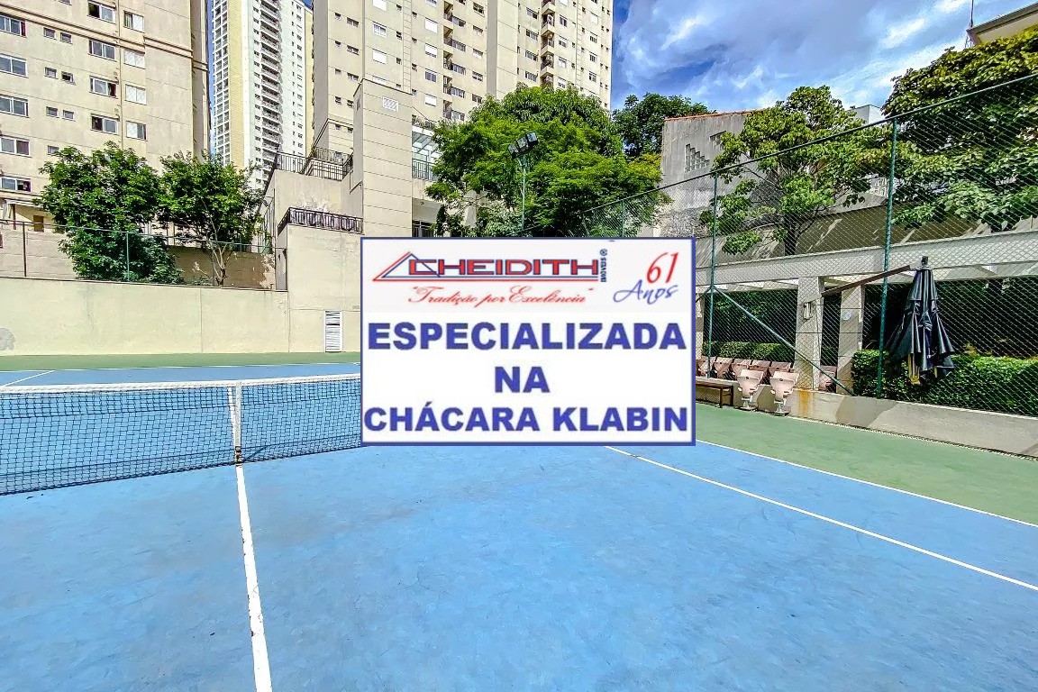 Apartamento, 4 quartos, 305 m² - Foto 48
