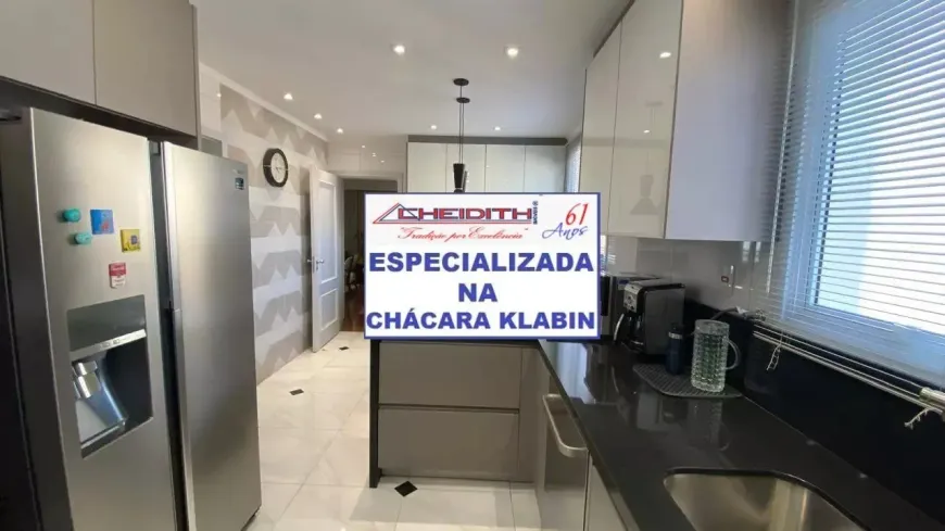 Apartamento, 4 quartos, 267 m² - Foto 3