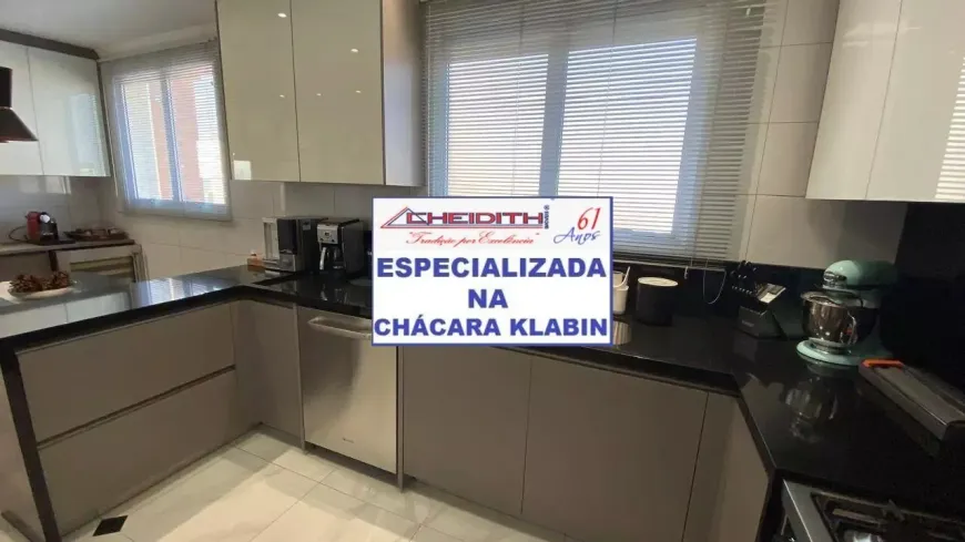 Apartamento, 4 quartos, 267 m² - Foto 4