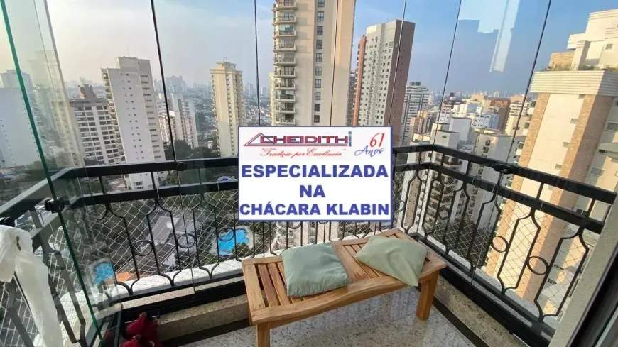 Apartamento, 4 quartos, 267 m² - Foto 9